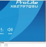 iiyama ProLite XB2797QSU-W1 computer monitor 68.6 cm (27") 2560 x 1440 pixels Quad HD LED White