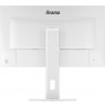iiyama ProLite XB2797QSU-W1 computer monitor 68.6 cm (27") 2560 x 1440 pixels Quad HD LED White