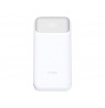 DLINK 20000mAh Power Bank