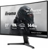 IIYAMA 68.6cm (27")   GC2781HSU-B1  16:9  HDMI+DP Lift IPS