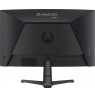 IIYAMA 68.6cm (27")   GC2781HSU-B1  16:9  HDMI+DP Lift IPS