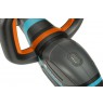 Gardena ComfortCut 60/18V P4A Double blade 3.1 kg