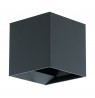 EGLO CALPINO LED WALL LAMP ANTHRACITE