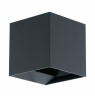 EGLO CALPINO LED WALL LAMP ANTHRACITE