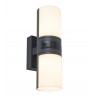 WALL LAMP  CYRA 5198102118 15W LED SEN