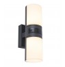 WALL LAMP  CYRA 5198102118 15W LED SEN