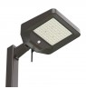 PowerNeed AAL-02A outdoor lighting Outdoor pedestal/post lighting