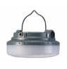Tracer 47811 Outdoor Light String IP65 220V 16 Bulbs E27 90W