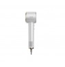 Dreame Grand Hairdryer (white)