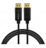 Savio CL-204 DisplayPort cable 1 m Black