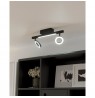 CEILING LED CARDILLIO 2 1/2 900514 BL