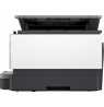 HP OfficeJet Pro 9120e Wireless All-in-One Color Printer, Instant Ink, Two-sided printing