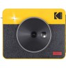 Kodak Mini Shot3 Retro 4Pass 2-in-1 Camera