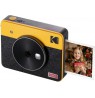 Kodak Mini Shot3 Retro 4Pass 2-in-1 Camera