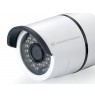 Wireless Cloud IP Camera JARETH HD