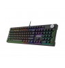 MSI FORGE GK320 RED keyboard Gaming USB QWERTY English Black