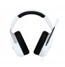 CloudX Stinger 2 Core Gaming Xbox Series White