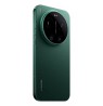 Xiaomi 17 Ultra 17.5 cm (6.9") 5G 16 GB 512 GB 6000 mAh Green
