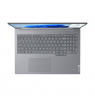 Lenovo ThinkBook 16 G8 IAL Intel | Arctic Grey | 16 " | IPS | WUXGA | 1920 x 1200 pixels | Anti-glare | Intel Core Ultra 9 | 185