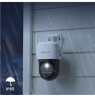 Reolink 4K Dual-Lens Wi-Fi 6 Battery-Powered Security Camera withSolar Panel 2 | Trackmix Series B770 | PTZ | 2.8mm