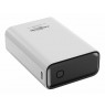 Powerbank ANSMANN PB222PD 20000mAh white