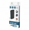 Powerbank ANSMANN PB212W 10000mAh solar