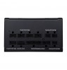 COUGAR Power Supply GR 1000W ATX3.1/PCIE 5.1 / 80 Plus Gold
