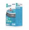 Bestway Fast Set Round Inflatable Pool Set 4.57 m x 84 cm