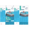 Bestway Fast Set Round Inflatable Pool Set 4.57 m x 84 cm