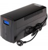 UPS AT-UPS1200BK-LCD 1200 VA EAST