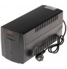 UPS Power Supply AT-UPS1200BK-LED 1200 VA EAST