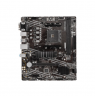 MSI | A520M PRO | Processor family AMD | Processor socket AM4 | DDR4 | Memory slots 2 | Chipset AMD A | Micro ATX