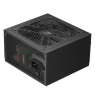 Gamemax PSU | MAX P850B | 850 W | Bronze | Non-Modular
