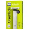 Philips OneBlade Intimate QP1924/22 white