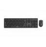 Gembird KBS-WMS-01 Silent key Pro Business wireless desktop set, black, US layout