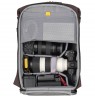 Vanguard VEO Lite B25L CH
