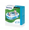 Bestway Inflatable Elliptic Family Pool 2.29m x 1.52m x 51cm - blue