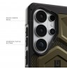 Urban Armor Gear Monarch Pro Kevlar mobile phone case 17.5 cm (6.9") Cover Green