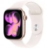 Apple Watch Series 11 GPS 46mm Rose Gold Aluminium Case with Light Blush Sport Band - S/M