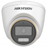 Hikvision Turbo HD with ColorVu DS-2CE72DF3T-LSE(2.8mm) Turret CCTV security camera Indoor & outdoor 1920 x 1080 pixels