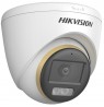 Hikvision Turbo HD with ColorVu DS-2CE72DF3T-LSE(2.8mm) Turret CCTV security camera Indoor & outdoor 1920 x 1080 pixels