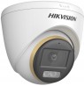 Hikvision Turbo HD with ColorVu DS-2CE72DF3T-LSE(2.8mm) Turret CCTV security camera Indoor & outdoor 1920 x 1080 pixels