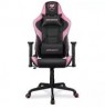 COUGAR Gaming Chair Armor Elite EVA, Black/Pink