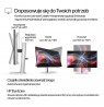 HP Series 7 Pro 27 inch QHD Thunderbolt 4 Monitor - 727pu