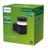 Philips Laven Wall Light 6W