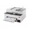 Canon MAXIFY GX2051 Inkjet A4 600 x 1200 DPI Wi-Fi