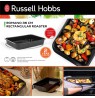 Russell Hobbs CW126112EU V/E 36cm Roaster