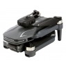 Amewi Drohne AMXFlight X4KPro mit Kamera, brushless      14+
