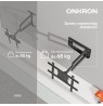ONKRON Tilting and swiveling TV bracket for 40"-75" max 68 kg, black