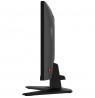 MSI MAG 244F computer monitor 59.9 cm (23.6") 1920 x 1080 pixels Full HD LCD Black